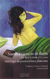 nuestracama-esdeflores.jpg