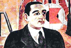 maples-arce.jpg