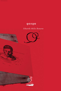 portada-qosco.jpg