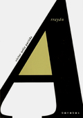 arrayan.jpg