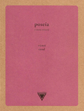 No.036_Poseía