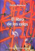 portada-el-libro-delos-celos.jpg