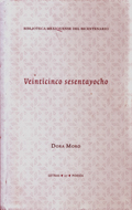 portada-veinticinco.jpg