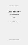 portada-casa-de-humo.jpg