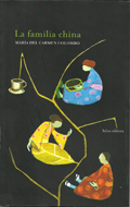 portada-familia-china.jpg