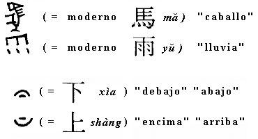 poeticas-1-2.jpg
