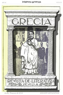 revistero-nueva-grecia-6.jpg