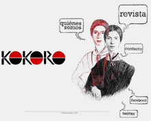 revistero-kokoro.jpg