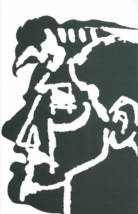 homenajes-profilograma0.jpg