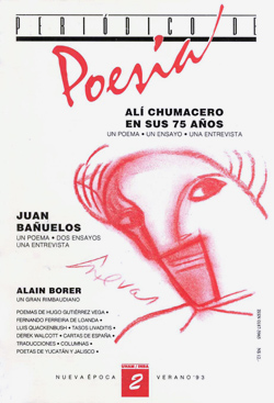 portada-2-campos.jpg