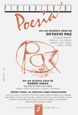 portada-5-campos.jpg