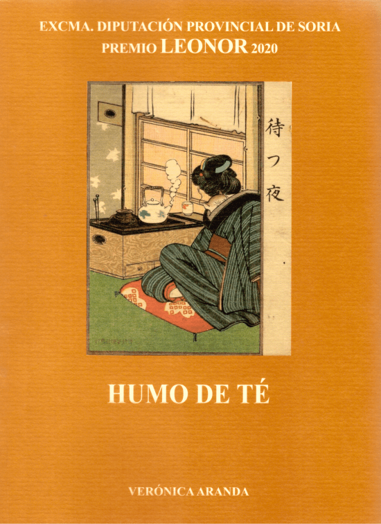 Verónica Aranda: la ceremonia del lenguaje